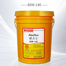 皇牌 重负荷车辆齿轮油_ODhe9JsM.jpg